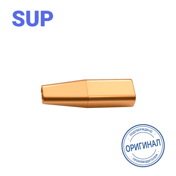 Двойной наконечник SUP для подачи проволоки SUP-AMF 1,0