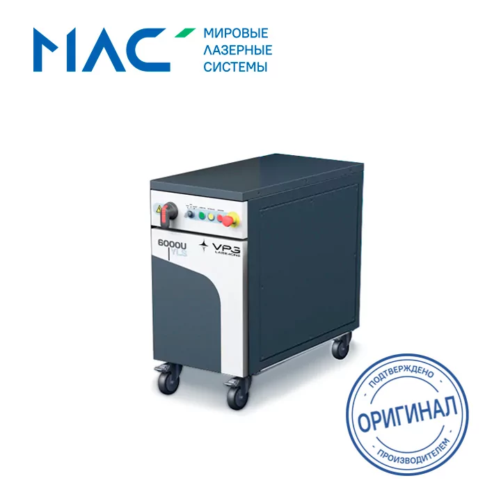 Непрерывный лазерный источник IPG YLS-4000-U