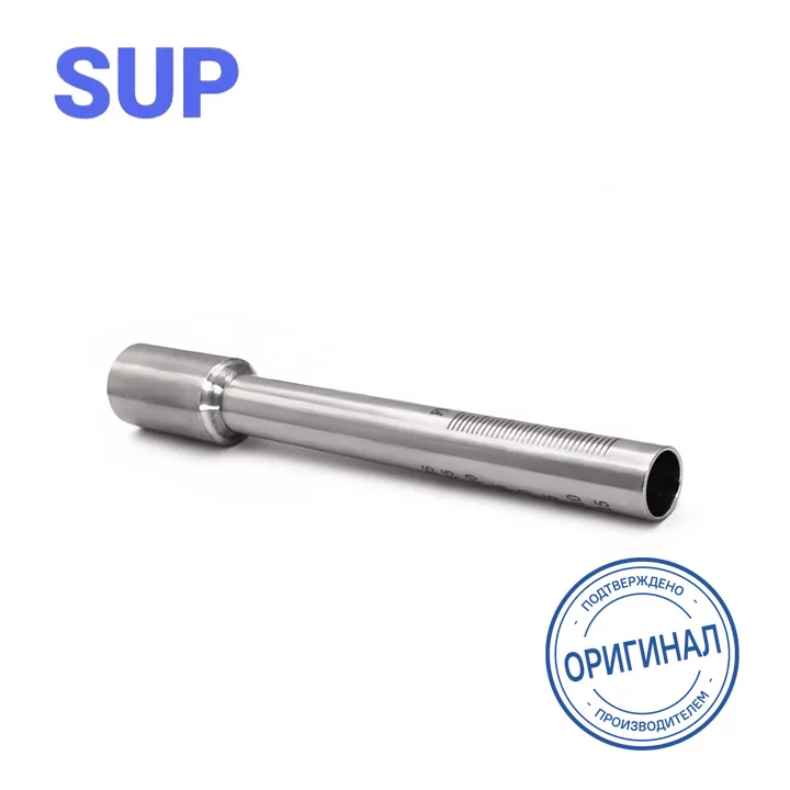 Держатель сопла FT125 SUP 21T/23T F200