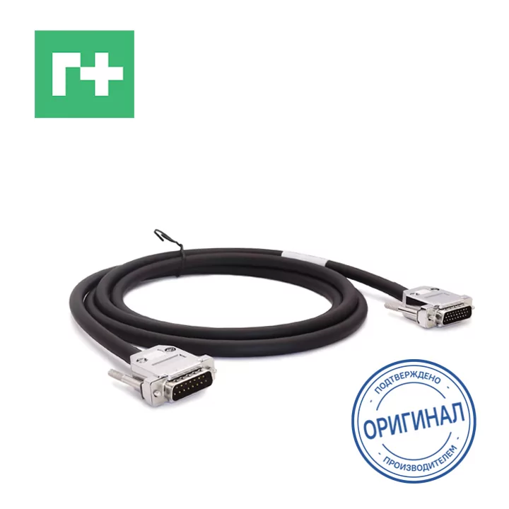 Кабель управления сервоприводом Leadshine для BM06K, 2м