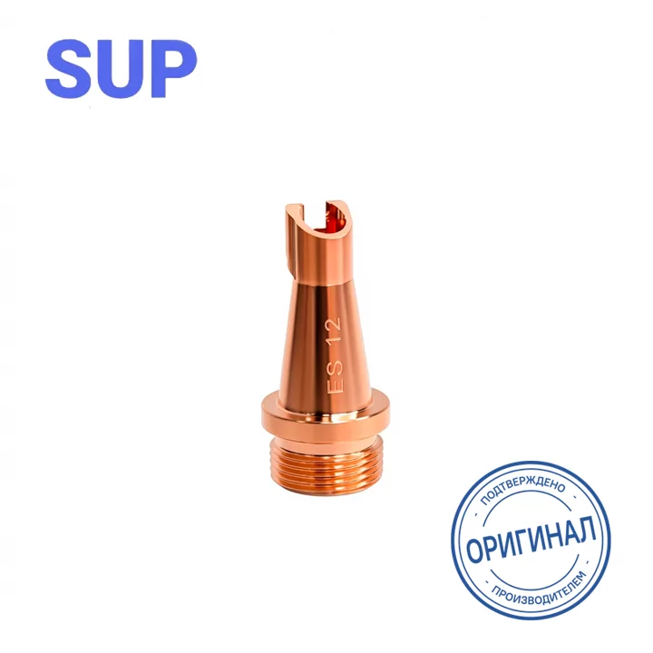 Сварочное сопло SUP ES-12 с подачей проволоки 1,2 мм