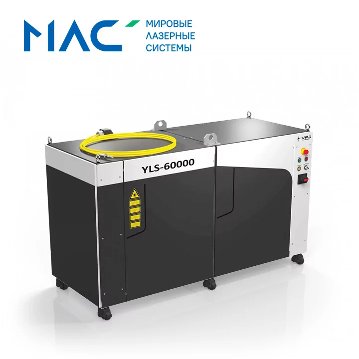 Иттербиевый волоконный лазер IPG YLS-15000