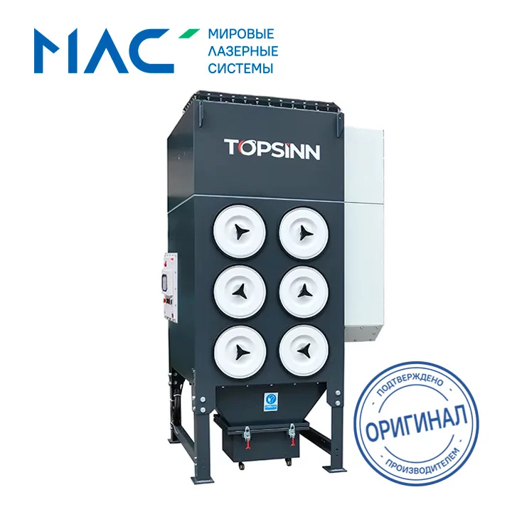 Промышленный пылеуловитель (ФВУ) TOPSINN TODC-8LEX