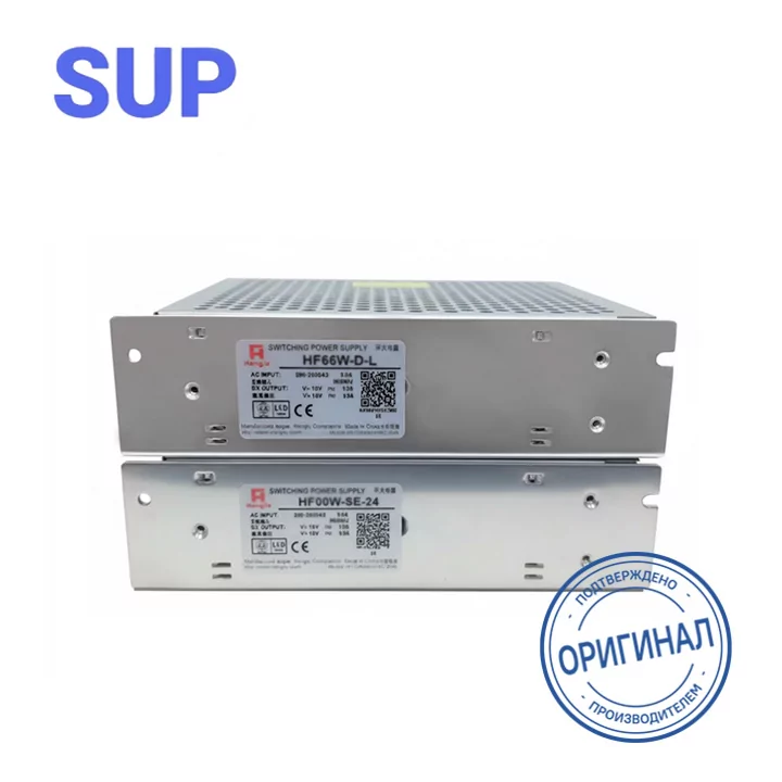 Блок питания SUP 24V
