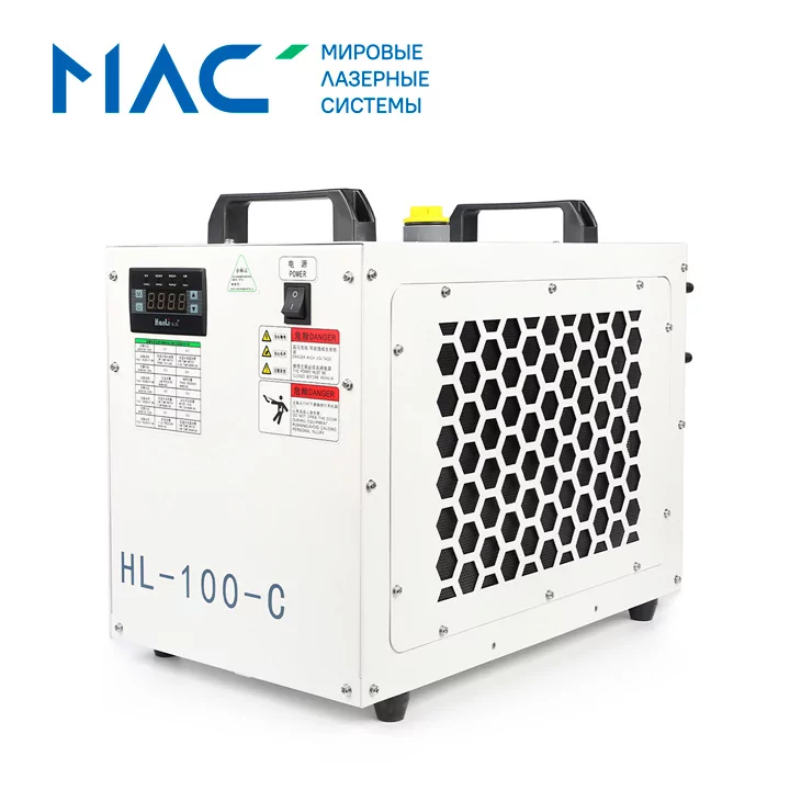 Чиллер Hanli HL-100-C