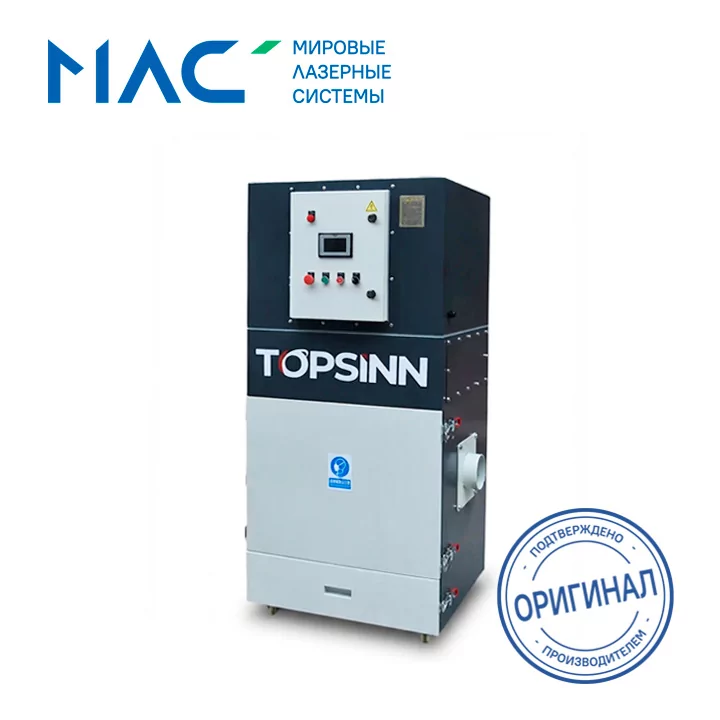 Промышленный пылеуловитель (ФВУ) TOPSINN TODC-2M