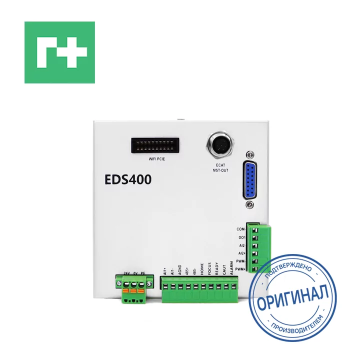 Контрольная плата EDS400 RayTools