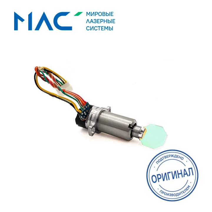 Сервомотор с зеркалом в сборе QILIN, ось X V11