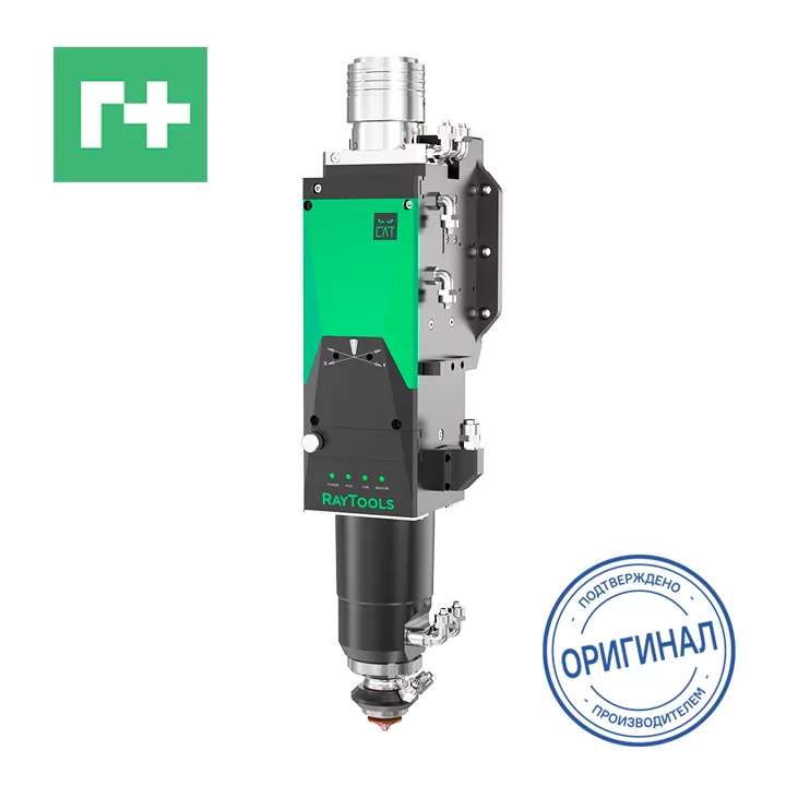 Лазерная голова Raytools BS20K CAT-GE 2D до 20 кВт F220