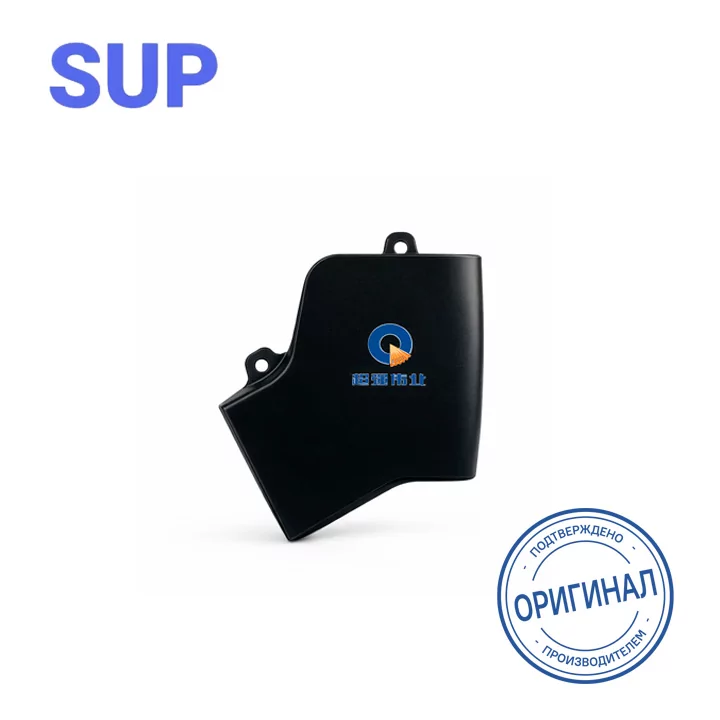 Держатель (кобура) для сварочного пистолета SUP21T