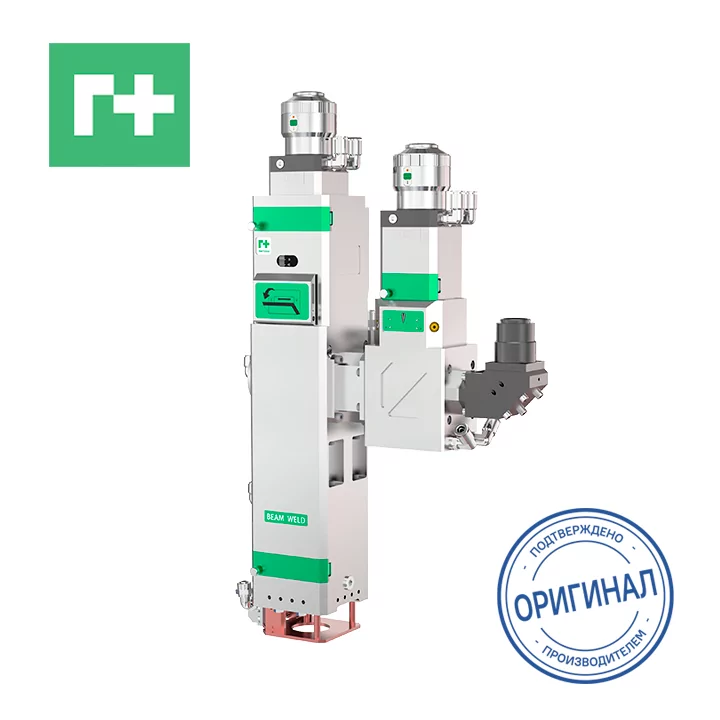 Гибридная головка для лазерной сварки BW290-6D 6 кВт