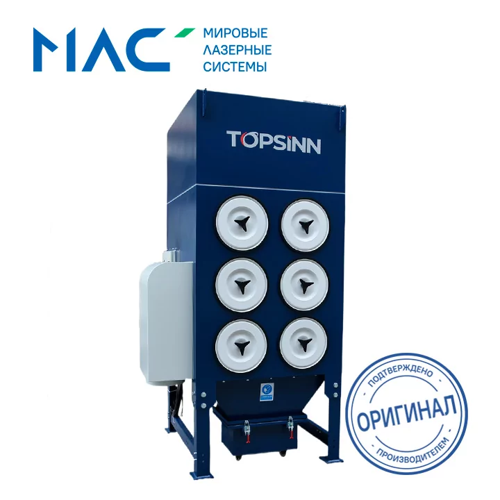 Промышленный пылеуловитель (ФВУ) TOPSINN TODC-4B