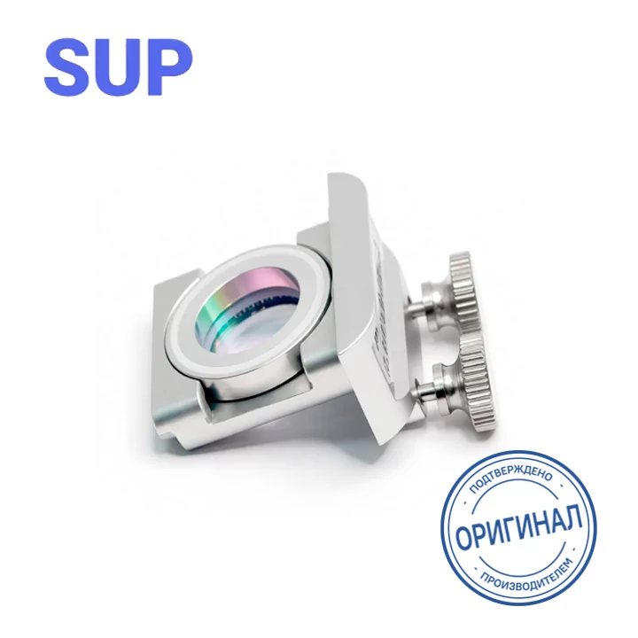 Картридж защитного стекла SUP23T