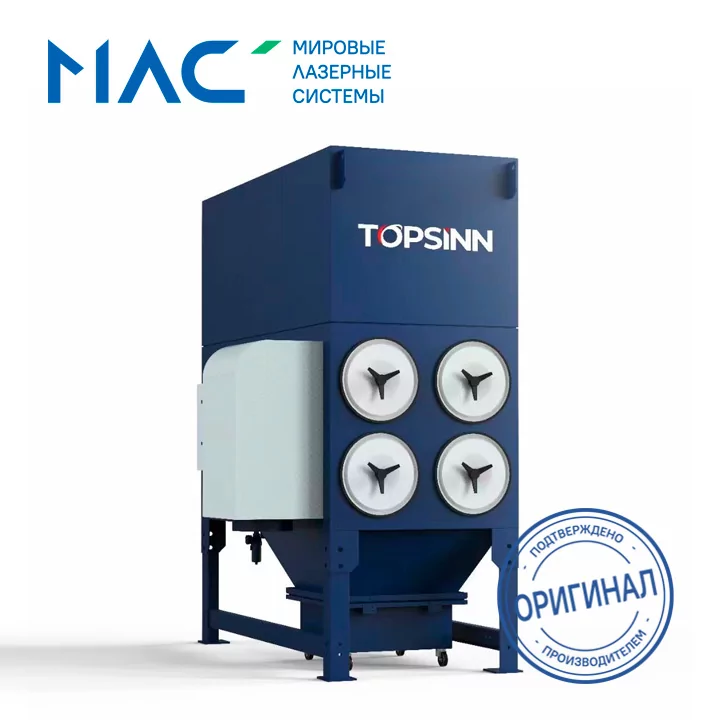 Промышленный пылеуловитель (ФВУ) TOPSINN TODC-4B