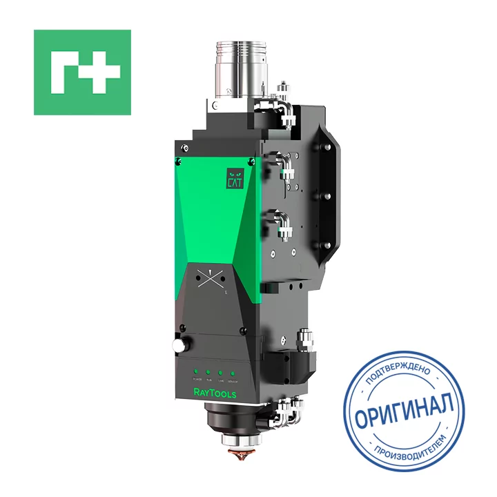 Лазерная голова Raytools BS08K CAT-GE 2D до 8 кВт