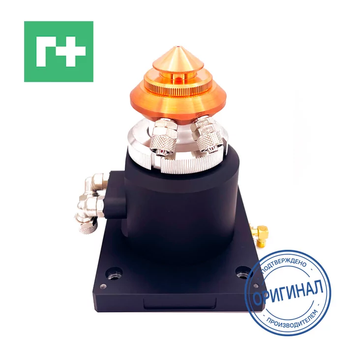 Сопловая часть в сборе BS020K