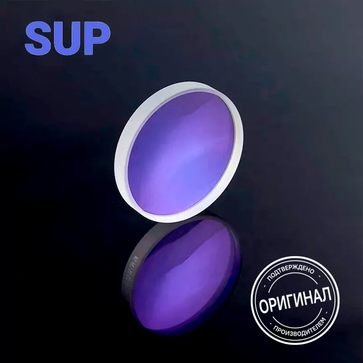 Защитное стекло D30х5 мм SUP
