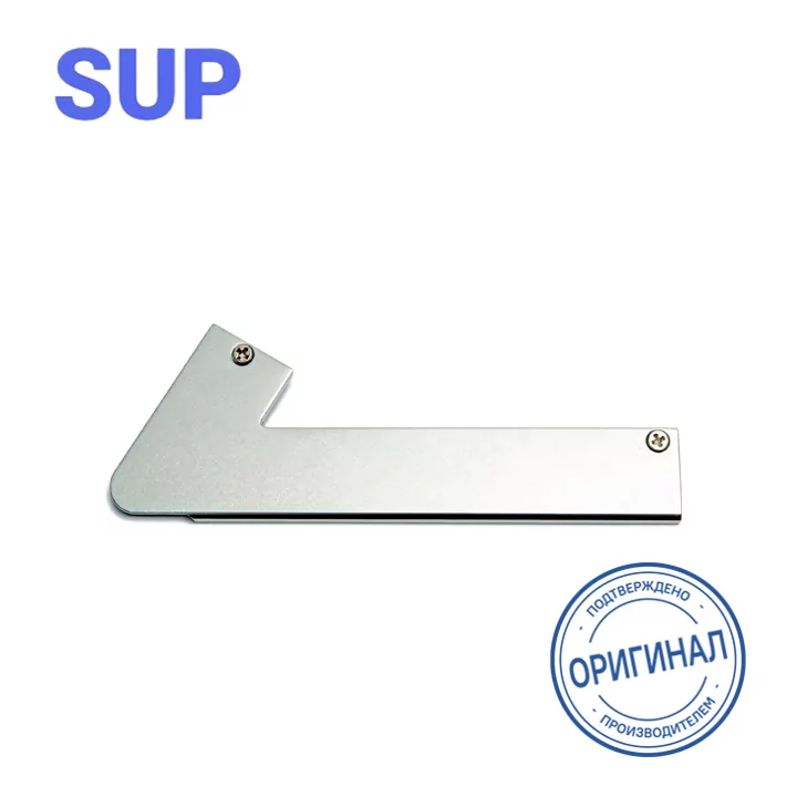 Прижимная планка для сварочного пистолета SUP23T