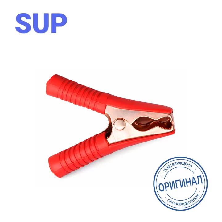 Зажим массы SUP
