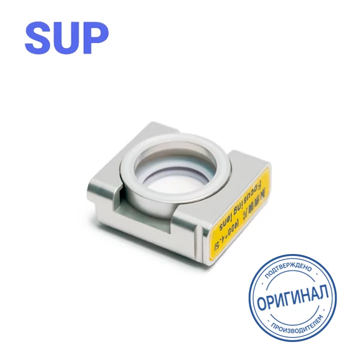 Картридж для фокусной линзы D20х4.5 SUP (33T/23T), F150