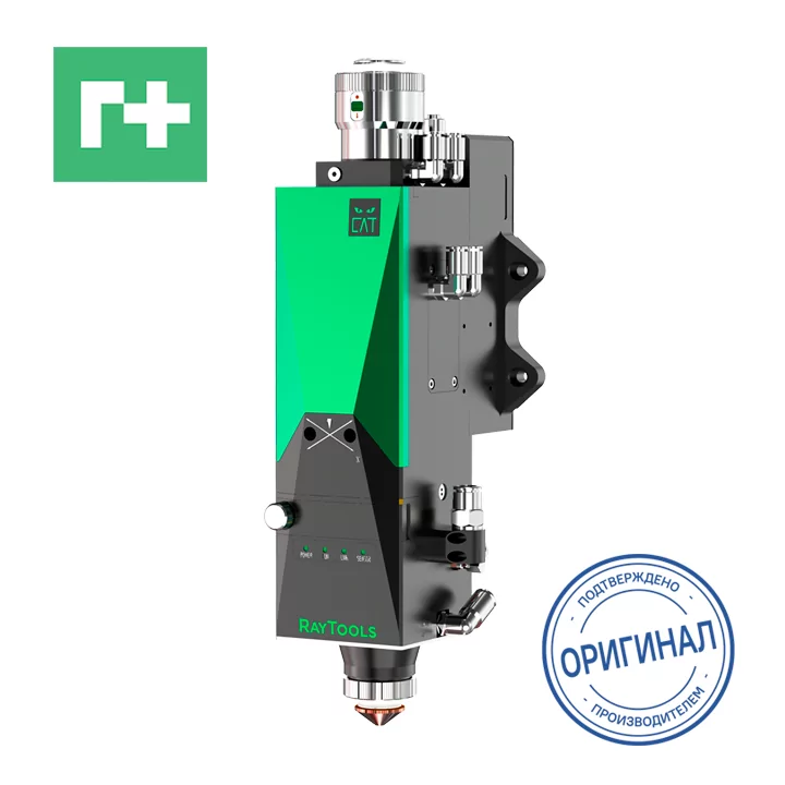 Лазерная голова Raytools BS04K CAT-GE 2D до 4 кВт F125