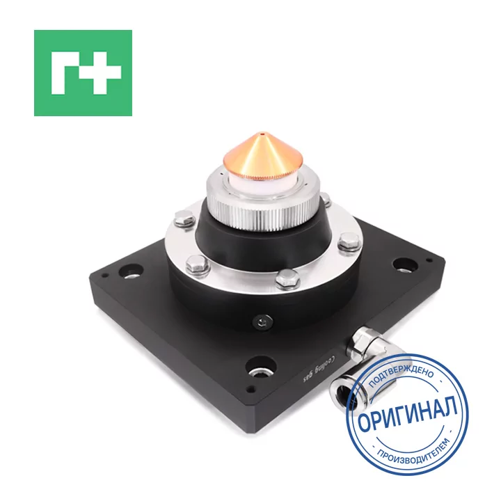 Сопловая часть в сборе BM06K/BS08K (FL150мм)
