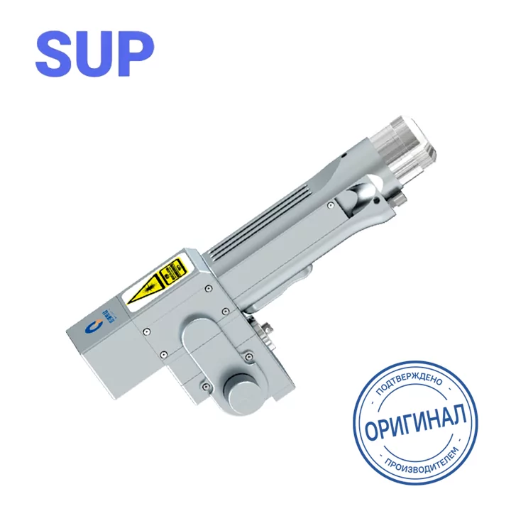 Ручной лазерный пистолет для очистки SUP22C 3 кВт